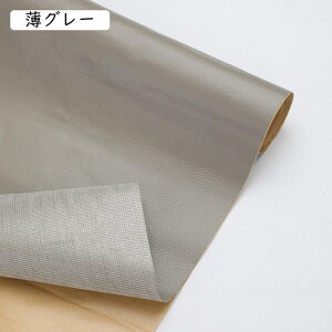 CV[g AvRbg 150cm 1.5M \t@[ PUv WJ[h S \郌U[ U[V[g Ce[v  ͐ڒ _炩 ǂLт CNU[V[g 