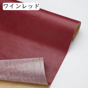 CV[g AvRbg 150cm 1.5M \t@[ PUv WJ[h S \郌U[ U[V[g Ce[v  ͐ڒ _炩 ǂLт CNU[V[g 