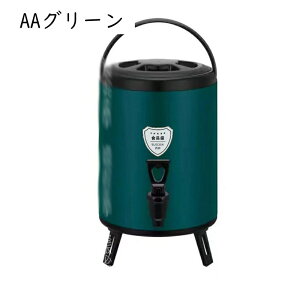 �ۉ��A�ۗ� �E�H�[�^�[�W���O �X�e�����X�| �T�[���X�o�P�c �o�P�b�g �z�b�g�R�[���h�h�����N�f�B�X�y���T�[ �ۉ��|�b�g �֌��t�� ��e�� �z�b�g�E�R�[���h��d�≏ �����o�P�c �A�E�g�h