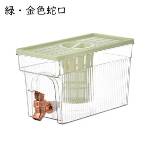 hNT[o[ ①Ƀ|bg u sb`[ fBXyT[ ֌t e 3000ml L t ϔM W ^N {g ڋl܂h~ ␅ ȃXy[X TC_[