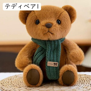 N} efBxA ʂ YQ 킢 }t[efBxA  PP ӂӂ 炩 C Ƒ FB q j a NX}X Mtg efBxA1 23cm