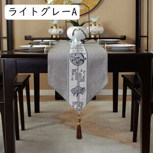 e[ui[ | hfM Z^[e[uNX e[utO 33*80cm   ƒp Ɩp ĂȂ ǂG CeA rO ې  a m