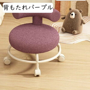 Ⴂ֎q ƈ֎q LX^[t֎q w t[Y{A ~` ۂ ؐt[ NbV e  փx` ȈՈ֎q [Xc[ 360°]֎q ֎q q ÉLX^