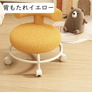 Ⴂ֎q ƈ֎q LX^[t֎q w t[Y{A ~` ۂ ؐt[ NbV e  փx` ȈՈ֎q [Xc[ 360°]֎q ֎q q ÉLX^