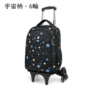 L[bN EfCpbN g[[P[X obNpbN d؂ @\ RpNg e ԕt 4֕t 6֕t gxobO X[cP[X o  o s