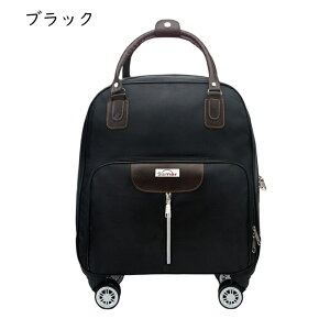 g[obO 񂰂΂ L[obO 4 e ߗގ[ RpNg 360x] ÉLX^[  12 g₷ 傫 s΂ TuobO A COs p[v