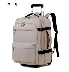 bNL[ LX^[obO e gxobO @\ LX^[t g[ fCpbN h ϖ ܂݉\ X[cP[X y rWlX JWA s o 19C