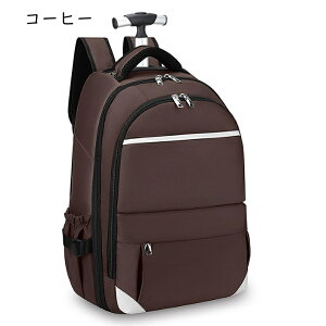 L[obO bNTbN @\ X[cP[X @ y ^g[obO LX^[t ϏՌ  bNL[ 2way Cws o rWlX 20C`