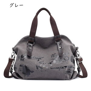 fB[X g[gobO LoX 傫 A4 nhobO eʎ[ V_[obO ϖ 3way w ʉ ʋ ΂߂obO qw }}obO f[g  }`L 