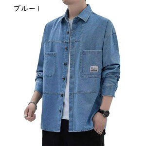 fjVc Y Vc JWAVc VcAE^[ ܂ n Vv ̂Ȃ |Pbg z ʋC t w Љl Xg[g ؍ t@bV