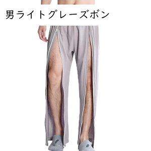 pW} SJtI[v 100% tWbp[ EȒP eSJ ˂܂  I[V[Y Q  a@p Q _炩Čy ʋC z