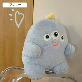 ぬいぐるみ 縫いぐるみ モンスター 化け物 おもちゃ カワイイ 萌え萌え キュート 抱きまくら ふわふわ もちもち もふもふ 添寝 癒し系 女の子 ベビー 居眠り 柔らかい ベッドサイド ソファー 黄
