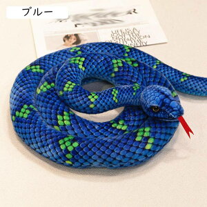 ʂ  wr A   l` wrD  _炩 e { YQ  v[g q u j̎q ގ  Mtg GCvt