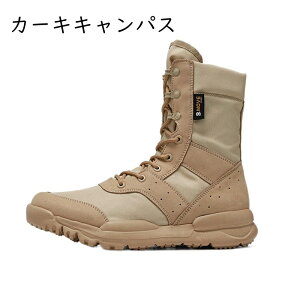 ^NeBJu[c 22-19.5 cm.5cm fB[X Y V[gu[c ~^[ oCNu[c ҂ݏグ 傫TCY ƌC H~C JWA AEghA Ro gbLO n