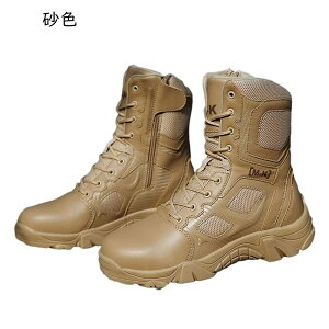 メンズ ミリタリーブーツ 鋼先芯 安全靴 編み上げ タクティカル 作業 砂漠靴 ミドルカット 春秋 ジップ コンバットブーツ 大きいサイズ 通気性 撥水 防滑 ゲーム サバゲー バイク ワーク ア