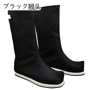 Ou[c Y hJ ȌC `CiV[Y ؂ւ уu[c H~ jp Ñ㊿ ptH[}X V[Y u[c  _X EȒP h GXjbN C 傫 