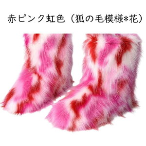 єu[c tFCNt@[ Lcl ς̖ ^kL̖є fB[X V[gu[c jp nCJbg [gu[c V h ~ g ~M ZC RtH[g s o