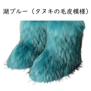 єu[c tFCNt@[ Lcl ς̖ ^kL̖є fB[X V[gu[c jp nCJbg [gu[c V h ~ g ~M ZC RtH[g s o