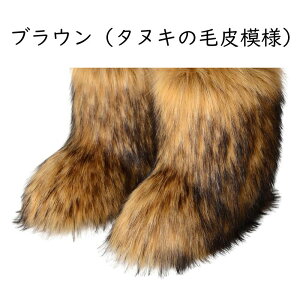 єu[c tFCNt@[ Lcl ς̖ ^kL̖є fB[X V[gu[c jp nCJbg [gu[c V h ~ g ~M ZC RtH[g s o