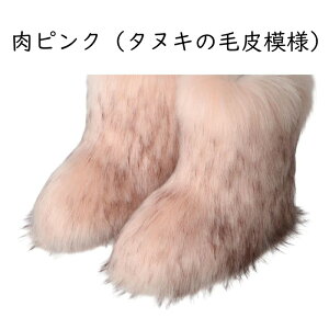 єu[c tFCNt@[ Lcl ς̖ ^kL̖є fB[X V[gu[c jp nCJbg [gu[c V h ~ g ~M ZC RtH[g s o