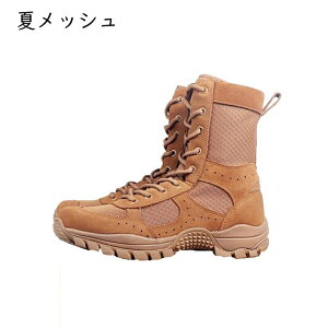 Y ~^[u[c |c ҂ݏグ ^NeBJ SC C nCJbg Wbv tH gbLOu[c U[ 傫TCY h  AJW swat ꕔ WO nC