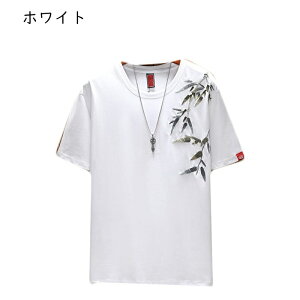 Vc Y TVc ėp Rbg ʋC   a ou[hJ |  _炩 G肪  Xg[g  ? 傫TCY X|[c ނ e