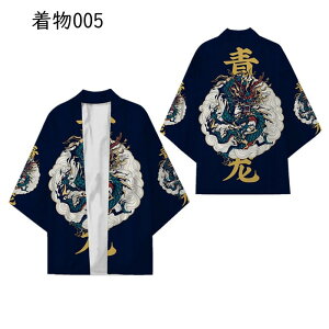 Vc Y J[fBK  ap[J[ Ă~ߕ ėp JWA  G vg  ? Օ ԕ HD y C   ԉΑ