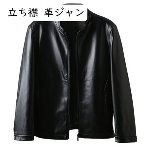 C_[XWPbg v Y tH U[R[g U[WPbg h JWA WbvAbv u] X oCNWPbg  傫TCY IV jp gbvX 