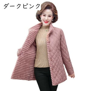 LeBOWPbg {A ȃR[g fB[X wl  VjA {Au] N 傫TCY n Vv X^gJ[  nClbN  ۉ  ȃW