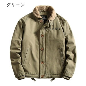 ČR ^J[XWPbg ~^[WPbg Y u] {A Wp[ ĊCR N-1 fbLWPbg X^hJ[ H~ N JWA AEghA AJW 傫TC