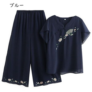 VtH KE`pc ԎhJ Chpc   VjA wl TVc oM[pc ZbgAbv 2_Zbg 傫TCY N  D JWA ʋC   Ђ