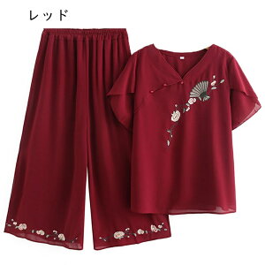 VtH KE`pc ԎhJ Chpc   VjA wl TVc oM[pc ZbgAbv 2_Zbg 傫TCY N  D JWA ʋC   Ђ