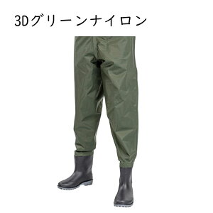 ェーダー ウェスト丈 胴長靴 作業着 釣り用スーツ メッシュ通気 ラジアル 一体成型 渓流釣り 田植え 梅雨対策 雨道 アウトドア 厚底 ヒップブーツ 男女兼用 完全防水 耐磨耗 フィッシングウ