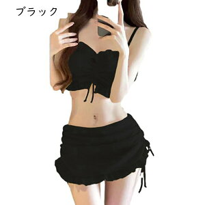 fB[X  rLj ㉺3_set XChX r[`EFA уfUC ZNV[ l킢 oXg Zp[g ؍ tF~j F C r[` v[ t@bV