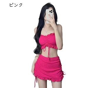 fB[X  rLj ㉺3_set XChX r[`EFA уfUC ZNV[ l킢 oXg Zp[g ؍ tF~j F C r[` v[ t@bV