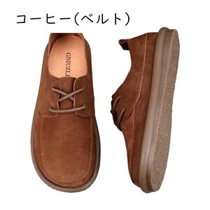 ローファー メンズ ドライビングシューズ フラットシューズ スリッポン ゴムソール 牛革 防臭 速乾 走れる ヴィンテージ ベーシック ファッション 通勤 日常 ウォーキング 学生靴 ソフト