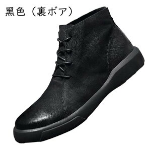 V[gu[c Yu[c [Nu[c ҂ݏグ oCJ[u[c tbg łH fC[ 24-29cm lG K ϋv Snǂ ~J΍ Xg[g o gbLO