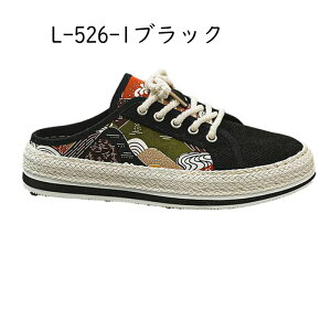 OoXbp Y [XAbv aa LpXV[Y GXph[ JWAV[Y T{ Xj[J[ Ɩ tbg Sn [t@[ ᔽ t O[ 