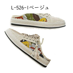 OoXbp Y [XAbv aa LpXV[Y GXph[ JWAV[Y T{ Xj[J[ Ɩ tbg Sn [t@[ ᔽ t O[ 