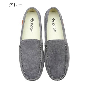 ���[�t�@�[ �����Y �h���C�r���O�V���[�Y PU���U�[ �X�G�[�h ���J�V�� �X���b�|�� �J�W���A���V���[�Y �a�m�C �g���f�B�V���i�� �j���p �R�[�` ���[�q�[�� ���B���e�[�W ��� �V���v�� �t��