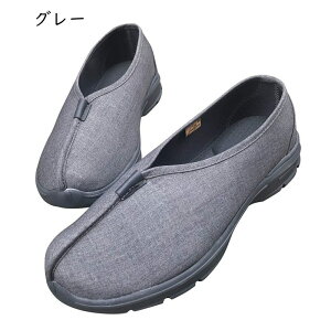 スリッポン 僧侶靴 男女兼用 布靴 武術シューズ カンフーシューズ 運動靴 大きいサイズ 法衣/僧服 仏教靴 茶道用 フラット 滑り止め 軽量 軟らかい ソフト ラバーソール オールシーズン チャ