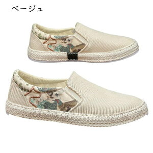 [t@[ Y JWA fbLV[Y Xj[J[ R[fC ߕ GXph[V[Y ۂ LoX ~ ʋC y zC  a jC tďH o