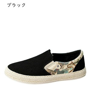 [t@[ Y JWA fbLV[Y Xj[J[ R[fC ߕ GXph[V[Y ۂ LoX ~ ʋC y zC  a jC tďH o