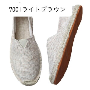 GXph[ JWAV[Y Y  22.5-28.5cm Xb| tďH 傫TCY Ȗ jp W[g LoXV[Y  [t@[ X^CbV j