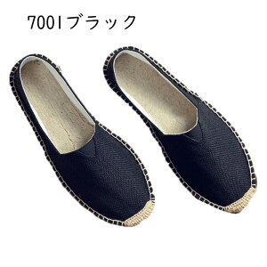 GXph[ JWAV[Y Y  22.5-28.5cm Xb| tďH 傫TCY Ȗ jp W[g LoXV[Y  [t@[ X^CbV j