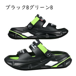 �A�E�g�h�A�T���_�� �T���_�� �����Y �� �����₷�� �����S�n ���� �y�� �X���b�|�� EVA �U�� �ʊw ���풅�p �������p ��ƌC �L�����p�X �c�[�����O ����~�� �m���X���b�v ���E�ȒP �J�W��