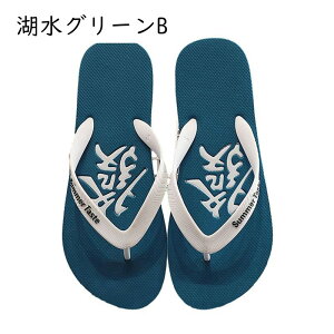 T_ r[`T_ ᢕ Y @t ėp Xbp PVC h ʋC L ₷ fok r[` C  AEghA W[ t@bV   ގ Mtg