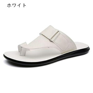 �T���_�� �g���O �����Y ���U�[�X���b�p 29.0cm �傫���T�C�Y �r�[�`�T���_�� �h���C�o�[ �@�� �{�v �����Y �ČC ���炩 �����₷�� �����S�n �ʋC�� �y�� �v�X���b�p ����/���O���� ��