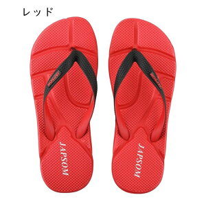 gOT_ Y r[T RtH[g y r[`T_ tbg ~  Xbp AEghA ɂȂ ₷ jp 傫TCY pT_ 