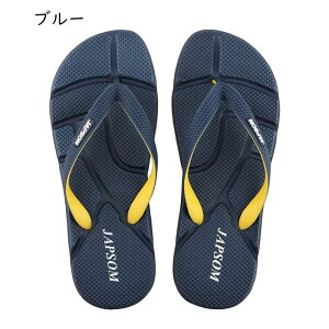 �g���O�T���_�� �����Y �r�[�T�� �R���t�H�[�g �y�� �r�[�`�T���_�� �t���b�g ����~�� �������� �X���b�p �A�E�g�h�A �ɂ��Ȃ� �����₷�� �j���p �傫���T�C�Y �������p�T���_�� ������